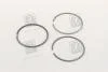 Кольца поршневые PSA 72,00 TU1 1,1i (Mahle) MAHLE / KNECHT 040 18 N0 (фото 4)