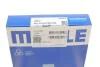 Кольца поршневые MAHLE / KNECHT 081 RS 001090 N0 (фото 5)