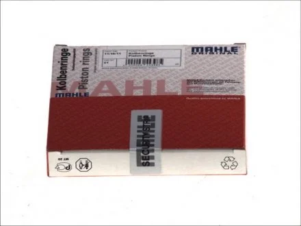 Кольца поршневые, 93.00mm 2.8TDI (2.5x2x3) MAHLE / KNECHT 151 10 N0