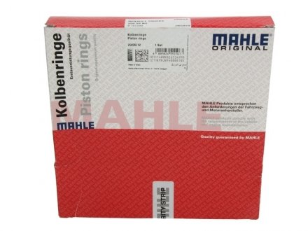 Комплект кілець поршня двигуна на один циліндр MAHLE / KNECHT 209 59 N0