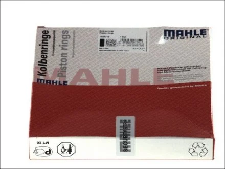 Комплект колец поршня двигателя MAHLE / KNECHT 229 07 N0