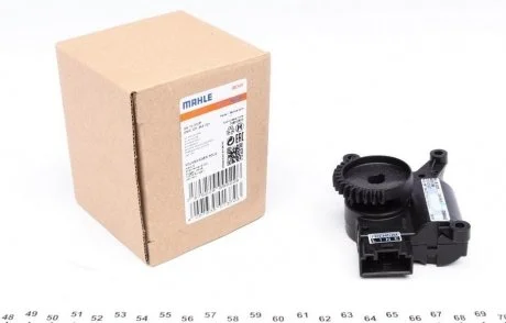 Кран пічки MAHLE / KNECHT AA 16 000P