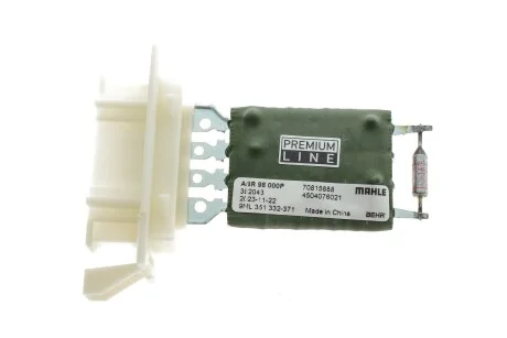 Фото 1 - реостат печки MAHLE / KNECHT ABR 98 000P Реостат печки MAHLE / KNECHT ABR 98 000P (фото 1)