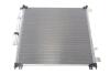 Радіатор охолодження MAHLE / KNECHT AC 1140 000S (фото 1)