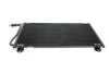 Радіатор кондиціонера AC 207 000S