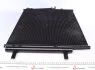 Радіатор кондиціонера MAHLE / KNECHT AC 441 000S (фото 7)