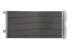 Фото 2 - радіатор кондиціонера MAHLE / KNECHT AC 486 000S Радіатор кондиціонера MAHLE / KNECHT AC 486 000S (фото 2)