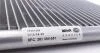 Радиатор кондиционера MAHLE / KNECHT AC 527 000S (фото 3)