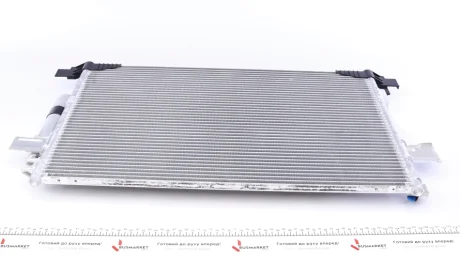 Радиатор кондиционера MAHLE / KNECHT AC 557 000S