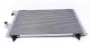Радіатор кондиціонера MAHLE / KNECHT AC 585 001S (фото 3)