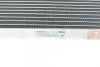 Радіатор кондиціонера MAHLE / KNECHT AC 938 000S (фото 6)