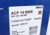 Компресор кондиціонера MAHLE / KNECHT ACP 14 000S (фото 10)