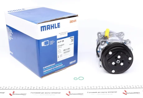 Фото 1 - компрессор кондиционера MAHLE / KNECHT ACP 29 000S Компрессор кондиционера MAHLE / KNECHT ACP 29 000S (фото 1)