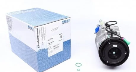 Компресор кондиціонера Mahle ACP 55 MAHLE / KNECHT ACP 55 000S