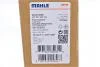 Осушитель кондиционера MAHLE / KNECHT AD 243 000S (фото 7)