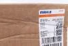 Радиатор кондиционера MAHLE / KNECHT AE 106 000P (фото 1)