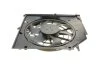 Вентилятор радиатора MAHLE / KNECHT CFF 137 000S (фото 7)