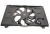 Вентилятор радиатора MAHLE / KNECHT CFF 222 000P (фото 5)