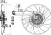 Вентилятор радиатора Range Rover III/Sport 3.6TDV8-4.4 "02-13 MAHLE / KNECHT CFF468000P (фото 2)