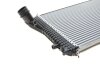 Інтеркулер MAHLE / KNECHT CI 208 000P (фото 6)