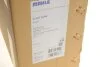 Радіатор інтеркулера MAHLE / KNECHT CI 697 000S (фото 2)