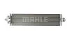 Радиатор маслянный MAHLE / KNECHT CLC 49 000P (фото 4)