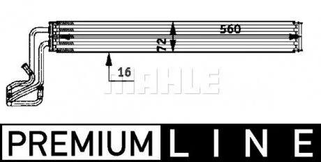 Радиатор маслянный MAHLE / KNECHT CLC 51 000P