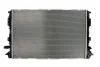 Радіатор охолодження MAHLE / KNECHT CR 1023 000P (фото 2)