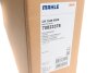 Радіатор BMW X5(E70)/X6(E71,E72) "3.0-4.0 "08>> MAHLE / KNECHT CR1049000S (фото 2)