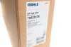 Радіатор BMW X5(E70)/X6(E71,E72) "3.0-4.0 "08>> MAHLE / KNECHT CR1049000S (фото 2)