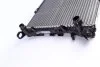 Радиатор охлаждения MAHLE / KNECHT CR 1060 000P (фото 6)