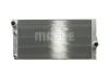Фото 3 - радіатор охолодження двигуна F01/F02/F03/F04 MAHLE / KNECHT CR 1147 000P Радіатор охолодження двигуна F01/F02/F03/F04 MAHLE / KNECHT CR 1147 000P (фото 3)