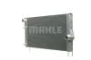 Фото 4 - радіатор охолодження двигуна F01/F02/F03/F04 MAHLE / KNECHT CR 1147 000P Радіатор охолодження двигуна F01/F02/F03/F04 MAHLE / KNECHT CR 1147 000P (фото 4)