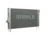 Фото 6 - радіатор охолодження двигуна F01/F02/F03/F04 MAHLE / KNECHT CR 1147 000P Радіатор охолодження двигуна F01/F02/F03/F04 MAHLE / KNECHT CR 1147 000P (фото 6)