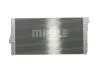 Фото 7 - радіатор охолодження двигуна F01/F02/F03/F04 MAHLE / KNECHT CR 1147 000P Радіатор охолодження двигуна F01/F02/F03/F04 MAHLE / KNECHT CR 1147 000P (фото 7)