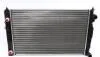 Радиатор 412 mm AUDI A4 / A6 /SKODA Superb (3U4) / VW Passat CR132000S