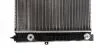 Радиатор 412 mm AUDI A4 / A6 /SKODA Superb (3U4) / VW Passat MAHLE / KNECHT CR132000S (фото 3)