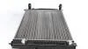 Радиатор 412 mm AUDI A4 / A6 /SKODA Superb (3U4) / VW Passat MAHLE / KNECHT CR132000S (фото 4)