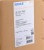 Радіатор охолодження MAHLE / KNECHT CR 1344 000S (фото 2)