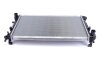Радіатор охолодження MAHLE / KNECHT CR 1344 000S (фото 7)