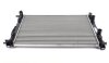 Радіатор охолодження MAHLE / KNECHT CR 1690 000S (фото 11)