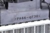 Радіатор охолодження MAHLE / KNECHT CR 1690 000S (фото 3)