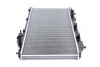 Фото 3 - радіатор охолодження MAHLE / KNECHT CR 183 000S Радіатор охолодження MAHLE / KNECHT CR 183 000S (фото 3)