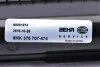 Фото 8 - радіатор охолодження MAHLE / KNECHT CR 183 000S Радіатор охолодження MAHLE / KNECHT CR 183 000S (фото 8)