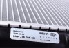 Радиатор охлаждения MAHLE / KNECHT CR 204 000S (фото 3)