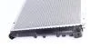 Радіатор охолодження MAHLE / KNECHT CR 204 000S (фото 5)