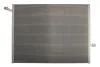 Радіатор охолодження MAHLE / KNECHT CR 2099 000P (фото 2)
