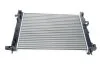 Радиатор охлаждения MAHLE / KNECHT CR 2166 001S (фото 1)