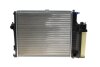 Радиатор 520 mm BMW 5(E39) 2,0-2,8 95-01 CR244001S