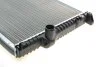 Радіатор 520 mm BMW 5(E39) 2,0-2,8 95-01 MAHLE / KNECHT CR244001S (фото 3)